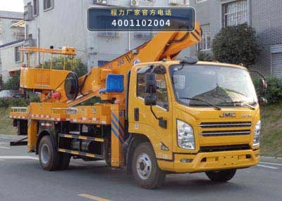 CLW5096JGKJ6型程力威牌高空作业车整车图