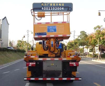 CLW5096JGKJ6型程力威牌高空作业车 产品细节图