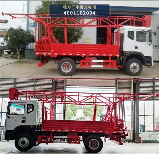CLW5097TZJ6型程力威牌钻机车 产品细节图