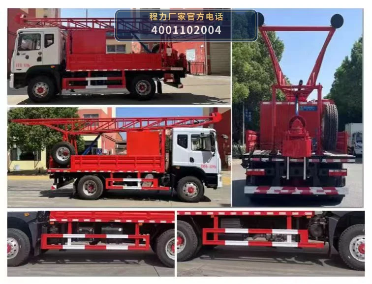 CLW5097TZJ6型程力威牌钻机车 产品细节图