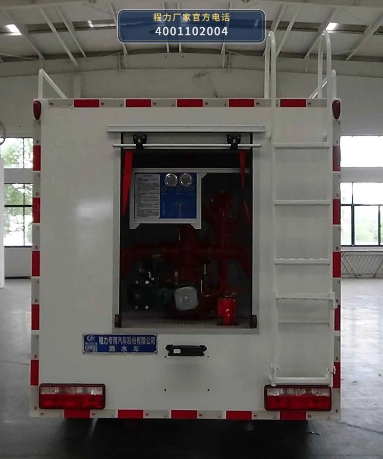 CLW5100GSSAXF型程力威牌洒水车 产品细节图