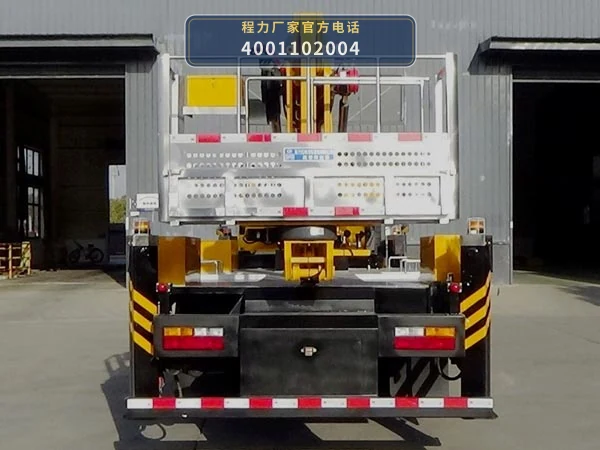 CLW5100JGKCDT型程力威牌高空作业车 产品细节图