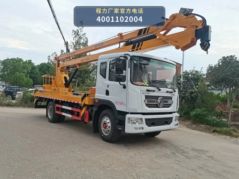 CLW5100JGKCGK型程力威牌高空作业车整车图