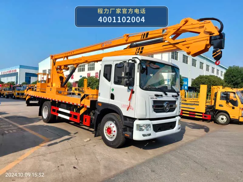 CLW5100JGKCGK型程力威牌高空作业车 产品细节图