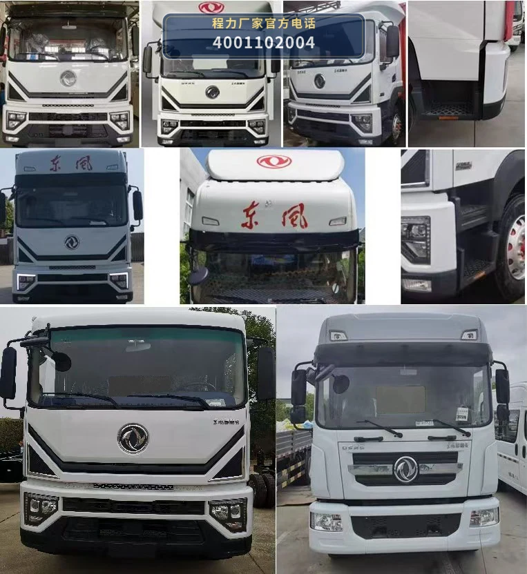 CLW5100JGKCGK型程力威牌高空作业车 产品细节图