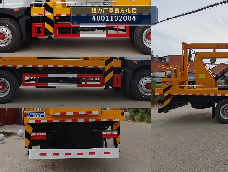 CLW5100JGKCGK型程力威牌高空作业车 产品细节图