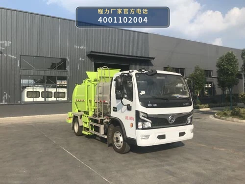 CLW5100TCA6ZS型程力威牌餐厨垃圾车
