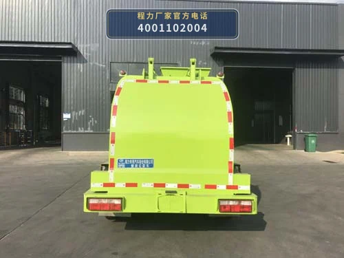CLW5100TCA6ZS型程力威牌餐厨垃圾车 产品细节图