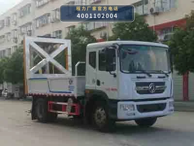 CLW5100TFZ6型东风多利卡防撞缓冲车整车图