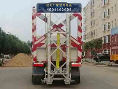 CLW5100TFZ6型东风多利卡防撞缓冲车 产品细节图