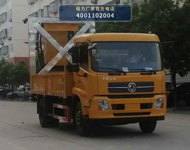 CLW5100TFZD6型东风天锦防撞缓冲车整车图