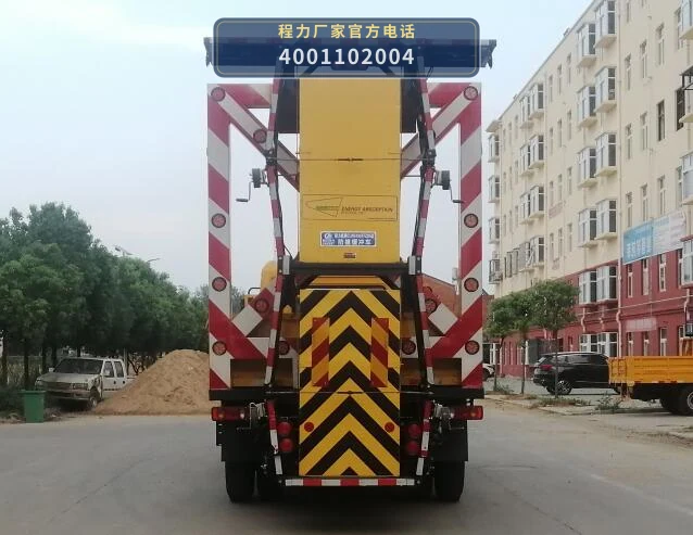 CLW5100TFZD6型东风天锦防撞缓冲车 产品细节图