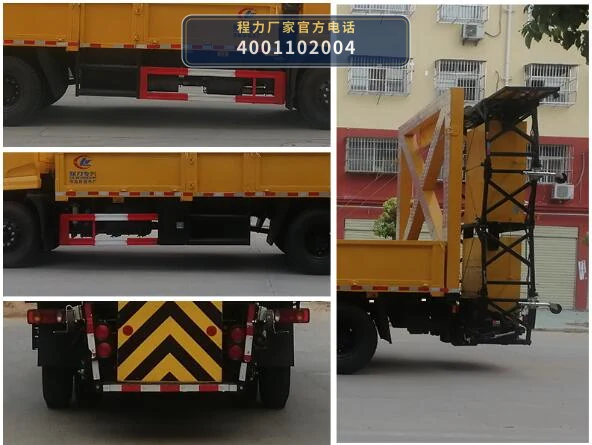 CLW5100TFZD6型东风天锦防撞缓冲车 产品细节图