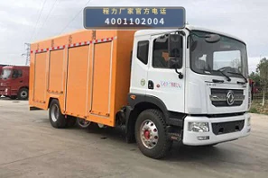 CLW5100TLJE6型东风多利卡道路检测车整车图