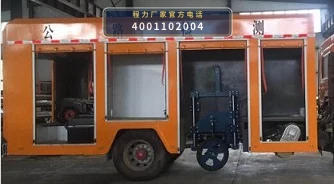 CLW5100TLJE6型东风多利卡道路检测车 产品细节图