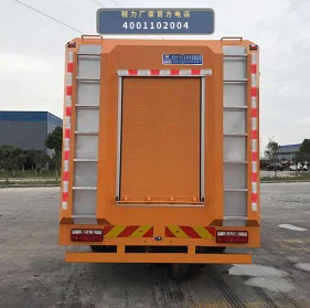 CLW5100TLJE6型东风多利卡道路检测车 产品细节图
