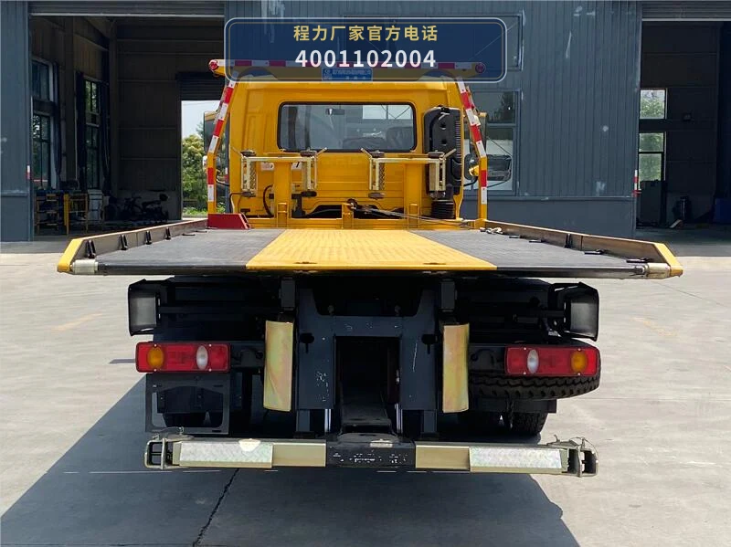 CLW5100TQZD6型程力威牌清障车 产品细节图