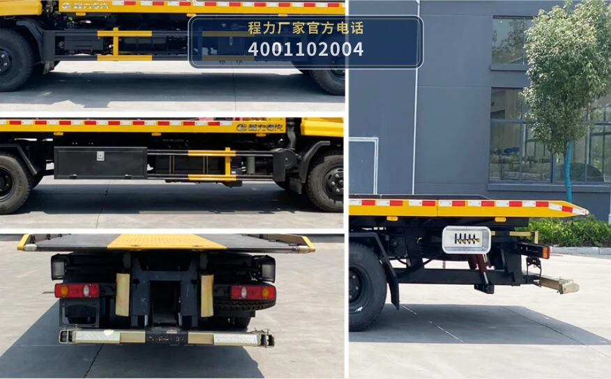 CLW5100TQZD6型程力威牌清障车 产品细节图