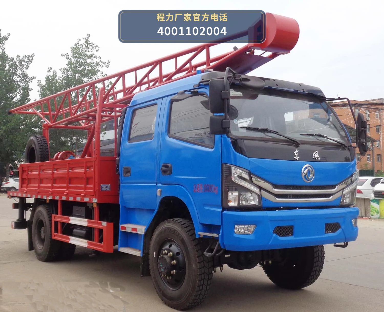CLW5100TZJAGC型程力威牌钻机车整车图