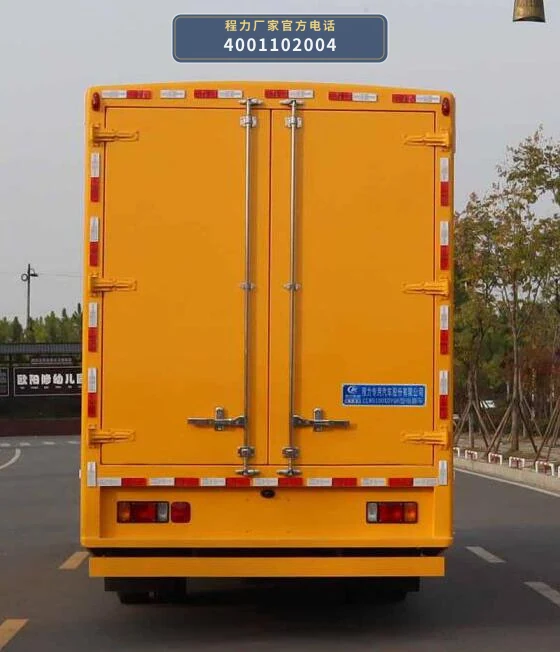 CLW5100XDYQ6型程力威牌电源车 产品细节图
