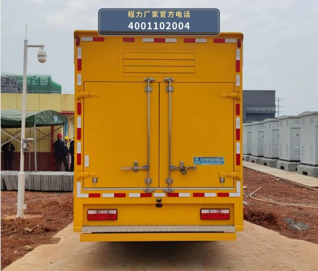 CLW5100XGC6型程力威牌电力工程车 产品细节图