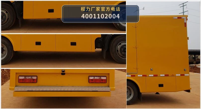CLW5100XGC6型程力威牌电力工程车 产品细节图