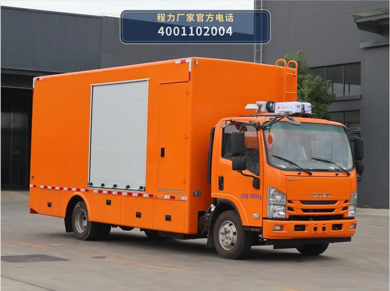 CLW5100XGCQ6型庆铃100kW电力工程车整车图