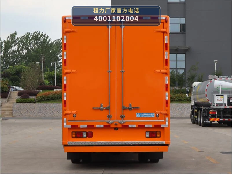 CLW5100XGCQ6型庆铃100kW电力工程车 产品细节图