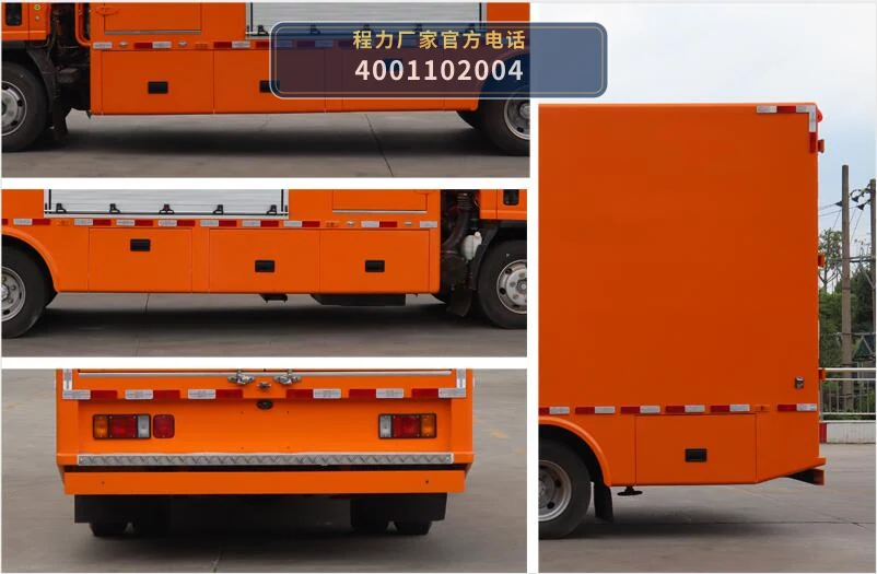 CLW5100XGCQ6型庆铃100kW电力工程车 产品细节图