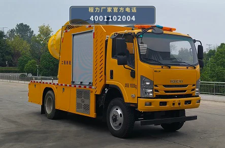 CLW5100XXH6SL型庆铃100kW救险车整车图