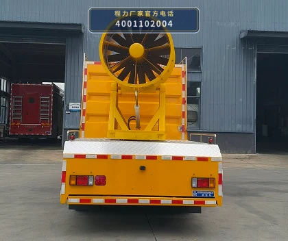 CLW5100XXH6SL型庆铃100kW救险车 产品细节图