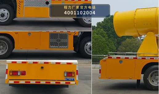 CLW5100XXH6SL型庆铃100kW救险车 产品细节图