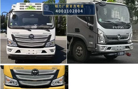 CLW5100XYYB6型程力威牌医疗废物转运车 产品细节图