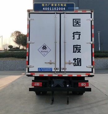 CLW5100XYYB6型程力威牌医疗废物转运车 产品细节图