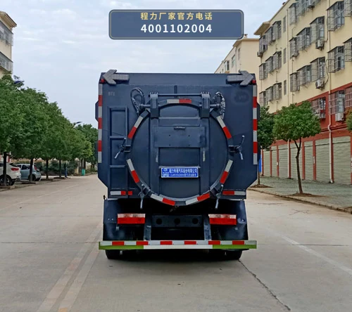 CLW5100ZWX6型东风多利卡污泥自卸车 产品细节图