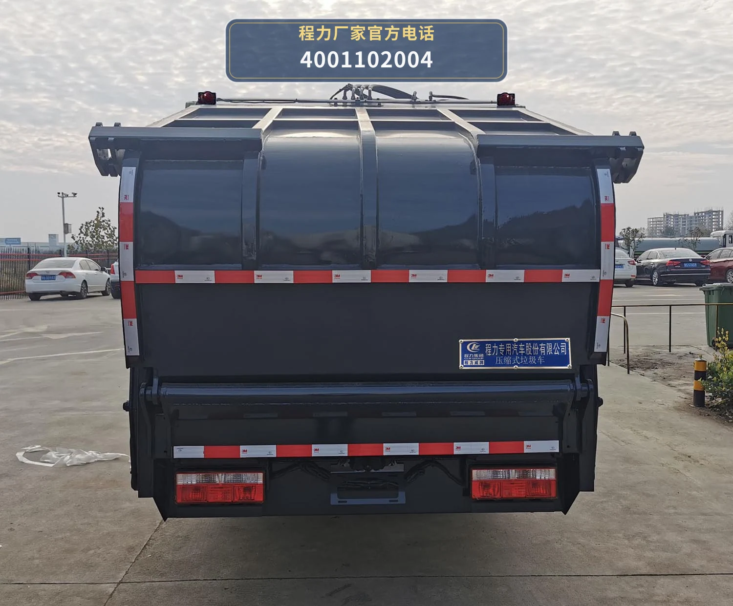 CLW5100ZYS6WL型程力威牌(王力)压缩式垃圾车 产品细节图