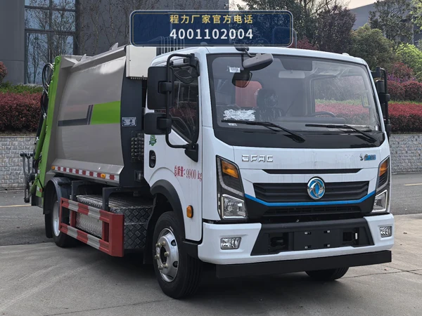 CLW5100ZYSBEVCDP型纯电动压缩式垃圾车