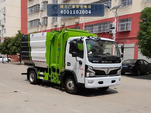 CLW5100ZZZ6型程力威牌自装卸式垃圾车
