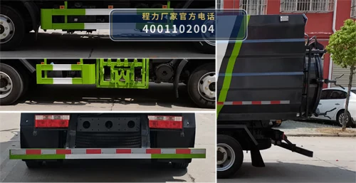 CLW5100ZZZ6型程力威牌自装卸式垃圾车 产品细节图