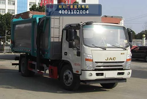 CLW5100ZZZ6SL型自装卸式垃圾车