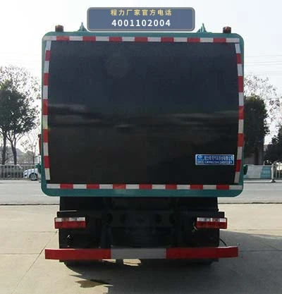 CLW5100ZZZ6SL型自装卸式垃圾车 产品细节图