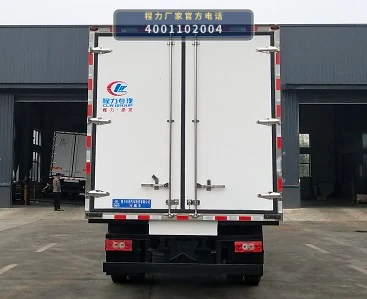 CLW5101XLCB6型程力威牌冷藏车 产品细节图