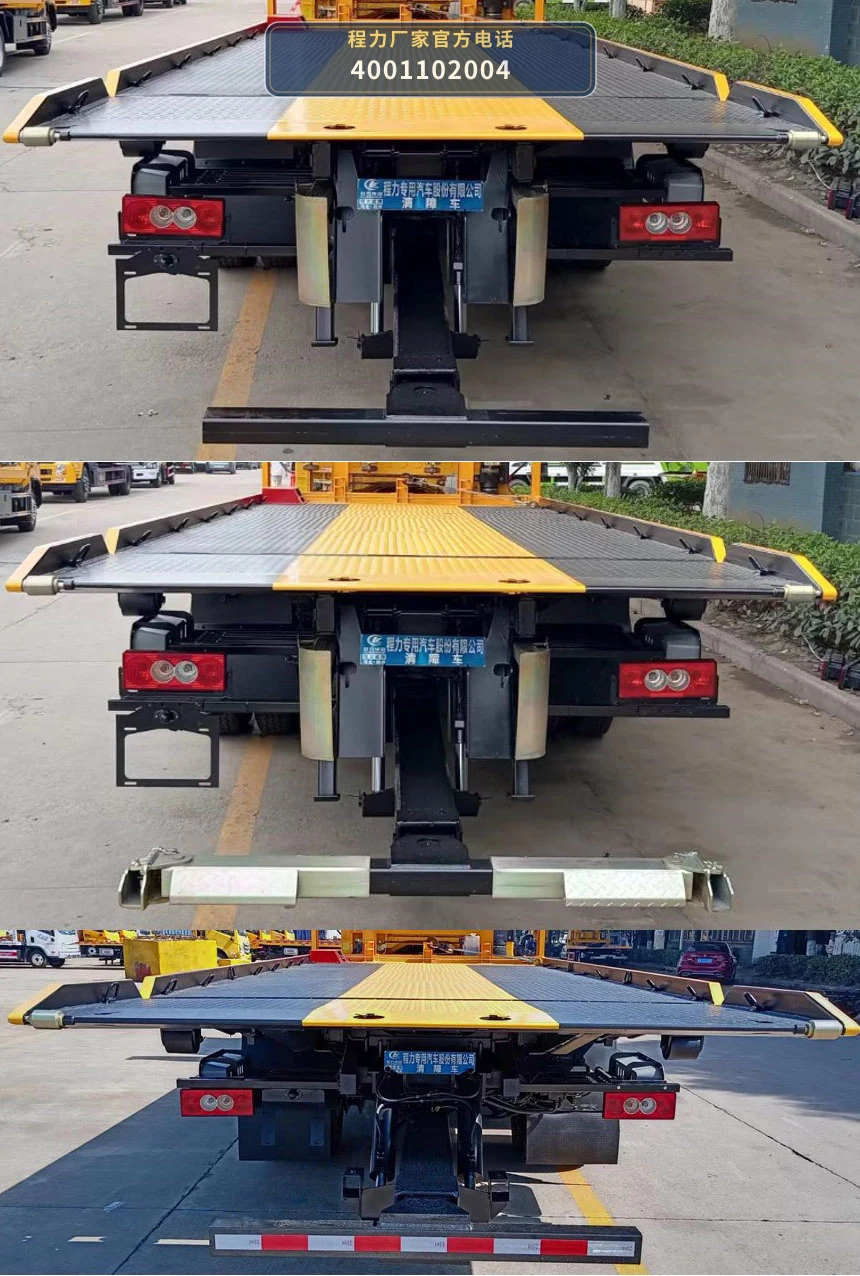 CLW5102TQZB6型福田奥铃5吨清障车 产品细节图