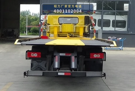 CLW5102TQZB6型福田奥铃5吨清障车 产品细节图