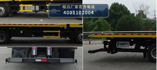 CLW5102TQZB6型福田奥铃5吨清障车 产品细节图