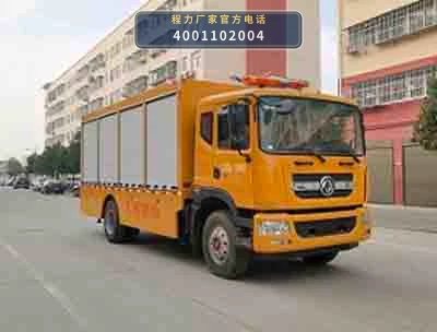 CLW5102XXH6型东风多利卡救险车整车图
