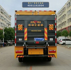 CLW5102XXH6型东风多利卡救险车 产品细节图