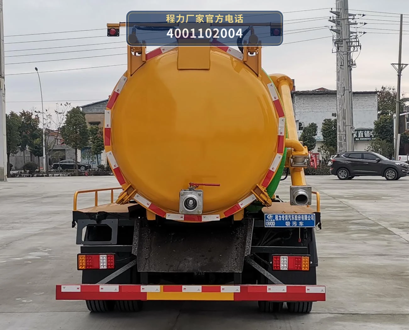 CLW5103GXWBHA型程力威牌吸污车 产品细节图