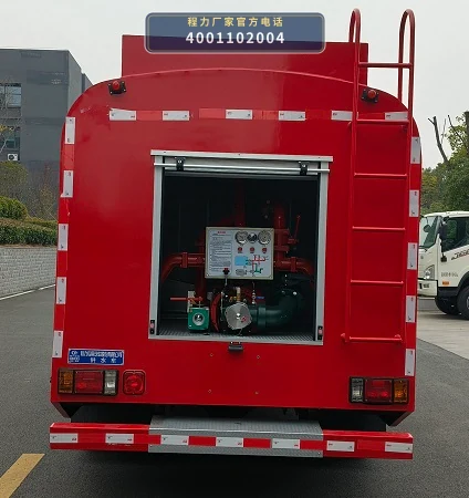 CLW5110GGS6SL型程力威牌供水车 产品细节图
