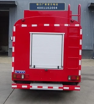 CLW5110GGS6SL型程力威牌供水车 产品细节图